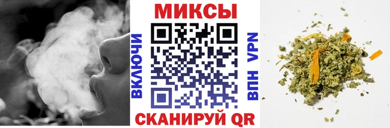 хочу наркоту  Хадыженск  БУТИРАТ жидкий экстази 