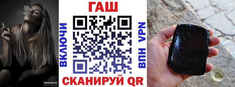 Гашиш Premium  KRAKEN как зайти  Хадыженск 