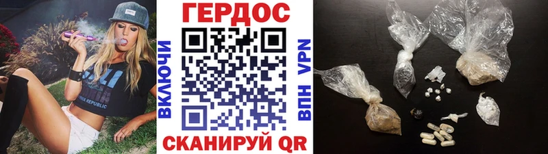 где купить наркотик  Хадыженск  Героин афганец 