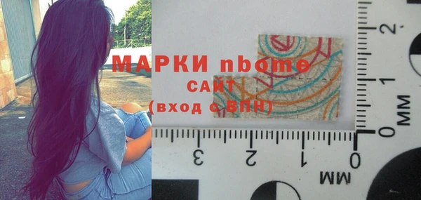 jwh Алексин