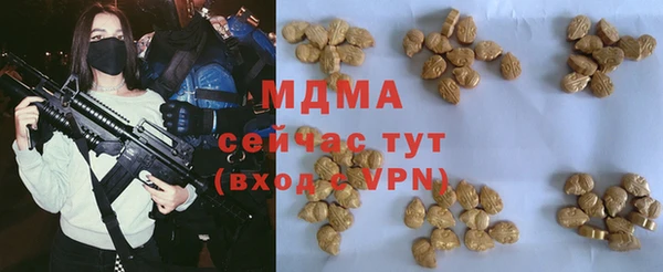jwh Аркадак
