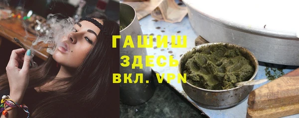 дживик Алзамай