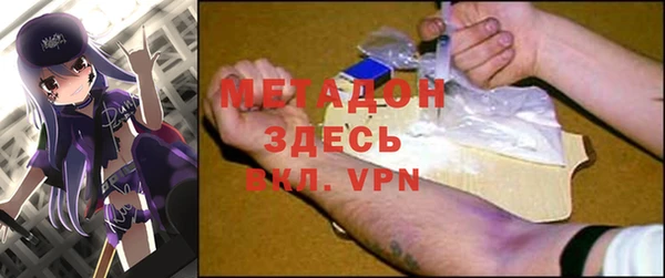 соль курить ск Алексеевка