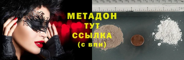 jwh Алексин