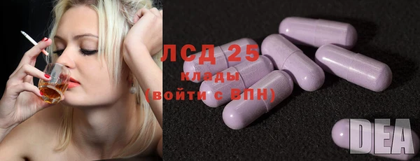 jwh Алексин
