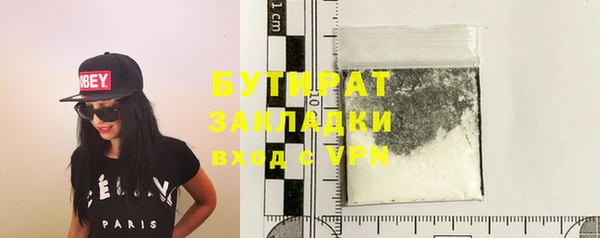 дживик Алзамай