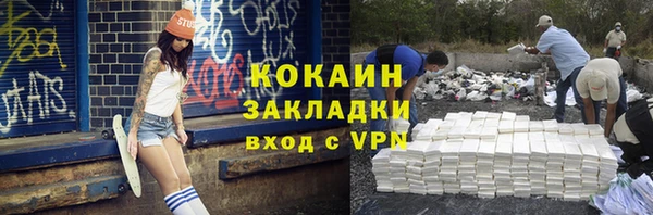 гашиш Пролетарск