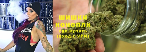jwh Аркадак