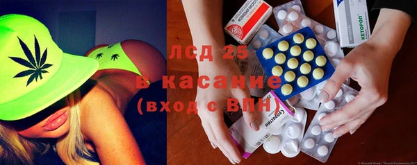 соль курить ск Алексеевка