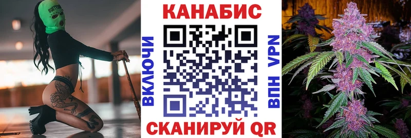 МАРИХУАНА White Widow  KRAKEN вход  Хадыженск 